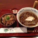 蕎麦處 笹屋 - 