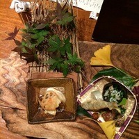 呼月 - 焼物八寸　一人分