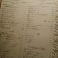 グスク - 