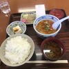 もつ煮屋 日の出食堂