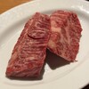 炭火焼肉ホルモン まるは