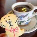 レストハウス 蘭和 - 