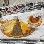 オーバカナル 梅田 - 