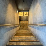 焼肉うしどし - 