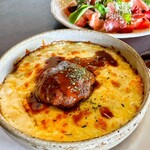 レストハウス 蘭和 - 