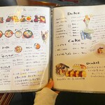 レストハウス 蘭和 - 