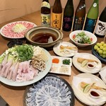 カミーノ - 