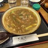 自家製麺 天狗 - 料理写真:
