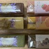 いわい洋菓子店 北山本店