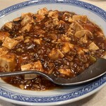 新愛園 - 