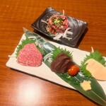 完全個室居酒屋 月乃雅 - 