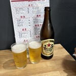 stand中華 裏四神 - 