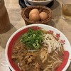 ラーメン東大 住吉店