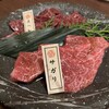 炭焼肉　石田屋。 Hanare