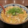 丸亀製麺 藤枝店