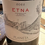 #にくといえばまつだ - ○