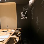 #にくといえばまつだ 大阪店 - 