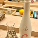 鮨 赫 sushi aka Tokyo - 