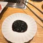 #にくといえばまつだ - 粒山椒のたれ ◎