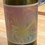 #にくといえばまつだ - ○