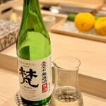 鮨 赫 sushi aka Tokyo - 