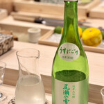 鮨 赫 sushi aka Tokyo - 