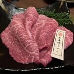 炭焼肉　石田屋。 Hanare - 