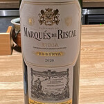 #にくといえばまつだ - ◎