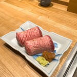 #にくといえばまつだ - シャトーブリタン