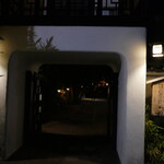 閑臥庵 - 入り口