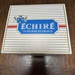 エシレ・マルシェ オ ブール - 