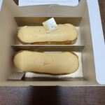 エシレ・マルシェ オ ブール - エクレールキャラメルサレ