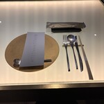 リベルターブル - 