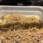 レストラン ファインテラス - 