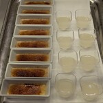 レストラン ファインテラス - 