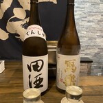 えびと馬肉と日本酒 - 