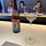 リベルターブル - 