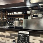 ジンギスカンOthello - 【2025.12.8(月)】店内の写真