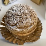 Patisserie glycine - 