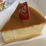 Patisserie glycine - 