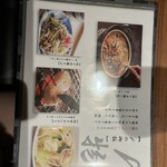 地鶏と沖縄しゃぶしゃぶ 個室居酒屋 くろ凪 - 