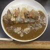 牛すじカレー 小さなカレー家