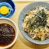 蕎麦29東京
