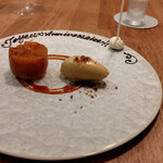 コンヴィヴィアリテ・イチノセ - 