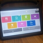 とれとれ海鮮 浜の大将 - 