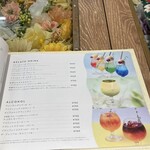 パフェ&ジェラート LARGO ルクアイーレ店 - 