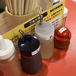 BUTAKIN 博多住吉店 - 