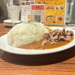 俺の牛タンカレー食ってみな。 - 
