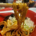 Bankara Ramen - 