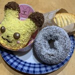 ミスタードーナツ - 料理写真: